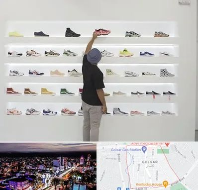 فروشگاه کفش ورزشی در گلسار رشت 