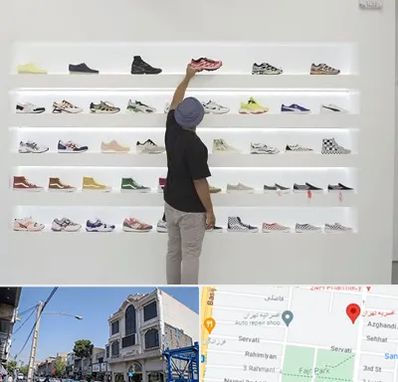 فروشگاه کفش ورزشی در افسریه 