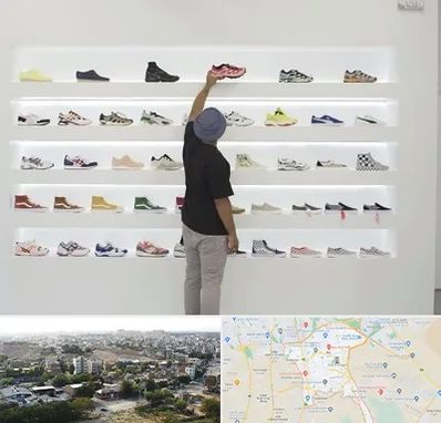 فروشگاه کفش ورزشی در منطقه 20 تهران