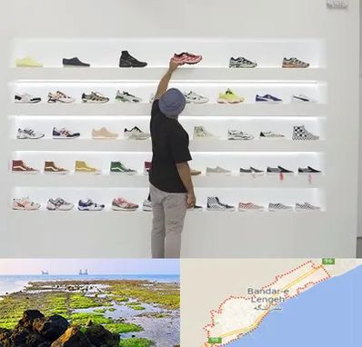 فروشگاه کفش ورزشی در بندرلنگه