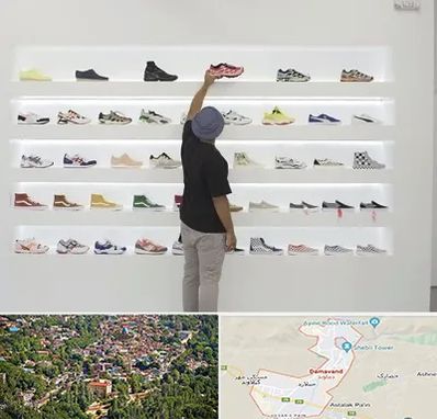 فروشگاه کفش ورزشی در دماوند