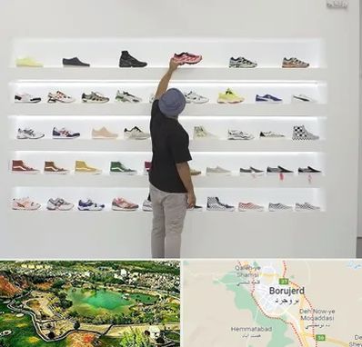 فروشگاه کفش ورزشی در بروجرد