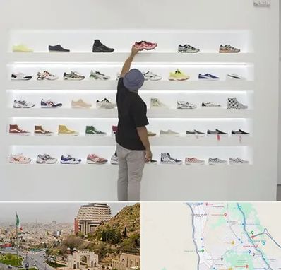 فروشگاه کفش ورزشی در فرهنگ شهر شیراز