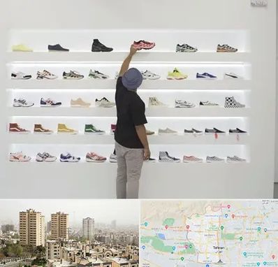 فروشگاه کفش ورزشی در منطقه 5 تهران