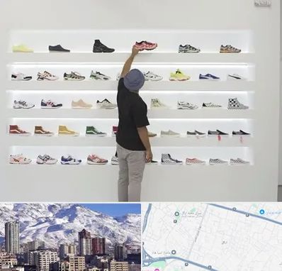 فروشگاه کفش ورزشی در ازگل