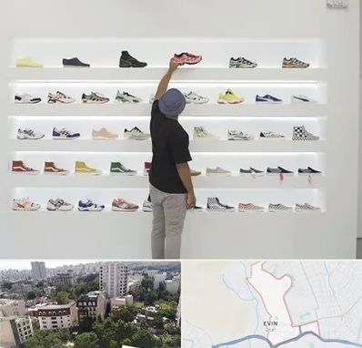 فروشگاه کفش ورزشی در اوین