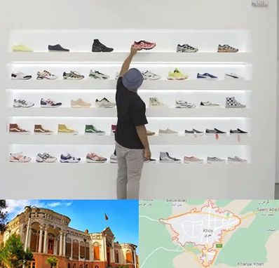 فروشگاه کفش ورزشی در خوی