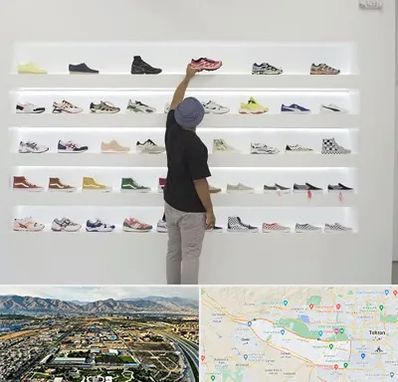 فروشگاه کفش ورزشی در منطقه 21 تهران