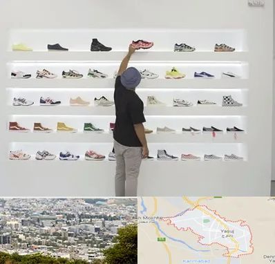 فروشگاه کفش ورزشی در یاسوج