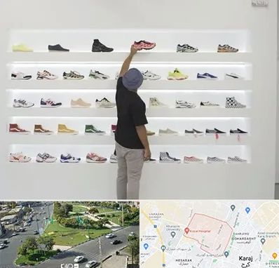 فروشگاه کفش ورزشی در شاهین ویلا کرج