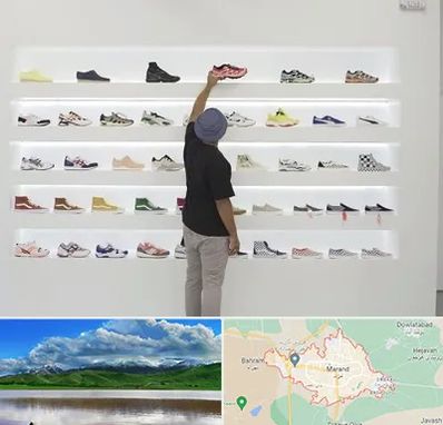 فروشگاه کفش ورزشی در مرند