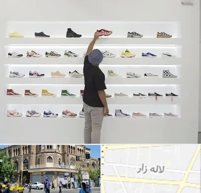 فروشگاه کفش ورزشی در لاله زار