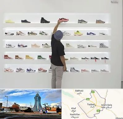 فروشگاه کفش ورزشی در تایباد