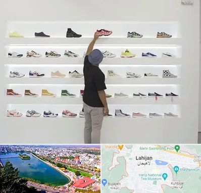 فروشگاه کفش ورزشی در لاهیجان