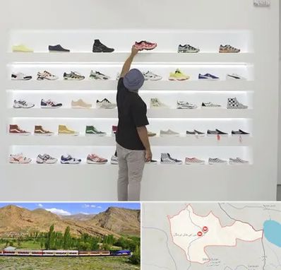 فروشگاه کفش ورزشی در خاش