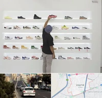 فروشگاه کفش ورزشی در خطیب تبریز