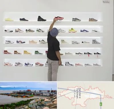 فروشگاه کفش ورزشی در بندر ترکمن