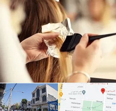 آرایشگاه رنگ و مش در افسریه