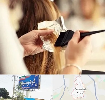 آرایشگاه رنگ و مش در فردوسیه شهریار