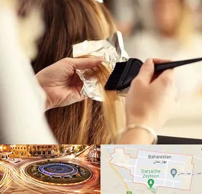 آرایشگاه رنگ و مش در بهارستان