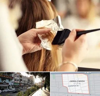 آرایشگاه رنگ و مش در خیابان جمالزاده