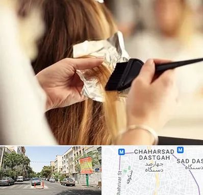 آرایشگاه رنگ و مش در چهارصد دستگاه