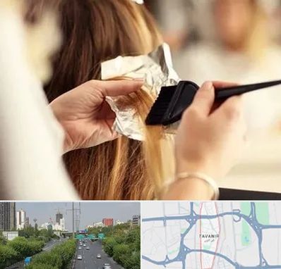 آرایشگاه رنگ و مش در توانیر