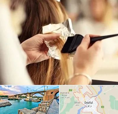 آرایشگاه رنگ و مش در دزفول