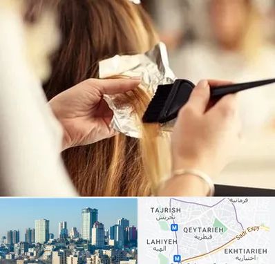 آرایشگاه رنگ و مش در قیطریه