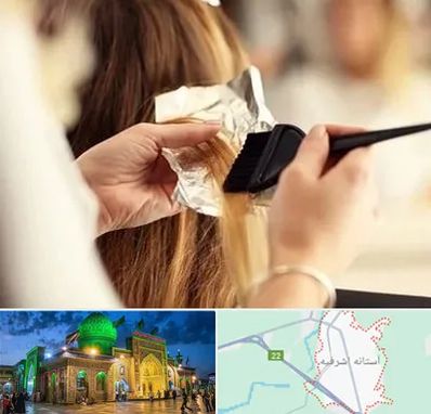 آرایشگاه رنگ و مش در آستانه اشرفیه