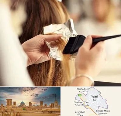 آرایشگاه رنگ و مش در یزد