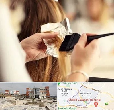 آرایشگاه رنگ و مش در حکیمیه