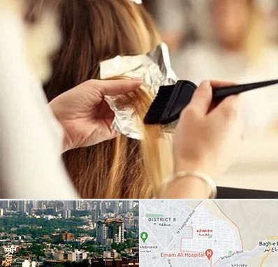 آرایشگاه رنگ و مش در عظیمیه کرج