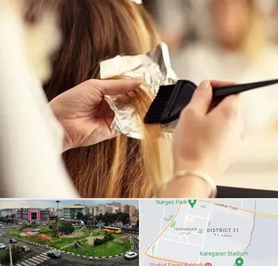 آرایشگاه رنگ و مش در تهرانسر