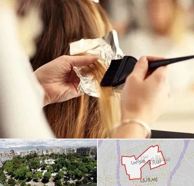 آرایشگاه رنگ و مش در نیروی هوایی