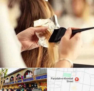 آرایشگاه رنگ و مش در 15 خرداد