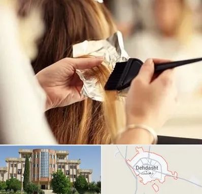 آرایشگاه رنگ و مش در دهدشت