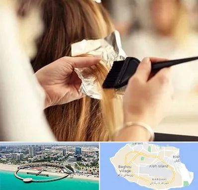 آرایشگاه رنگ و مش در کیش