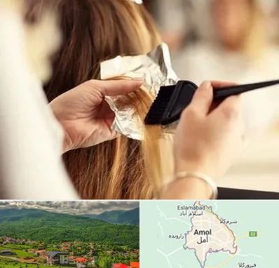 آرایشگاه رنگ و مش در آمل