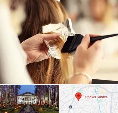 آرایشگاه رنگ و مش در باغ فردوس