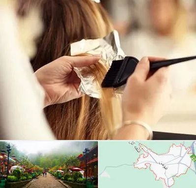 آرایشگاه رنگ و مش در فومن