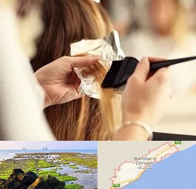 آرایشگاه رنگ و مش در بندرلنگه