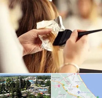 آرایشگاه رنگ و مش در رودسر