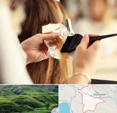 آرایشگاه رنگ و مش در گچساران