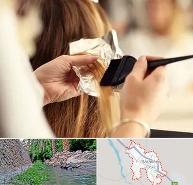 آرایشگاه رنگ و مش در سراوان