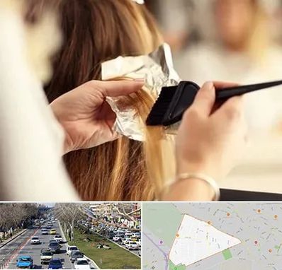 آرایشگاه رنگ و مش در احمدآباد مشهد