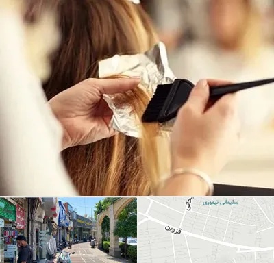 آرایشگاه رنگ و مش در خیابان قزوین
