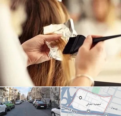 آرایشگاه رنگ و مش در مجیدیه شمالی