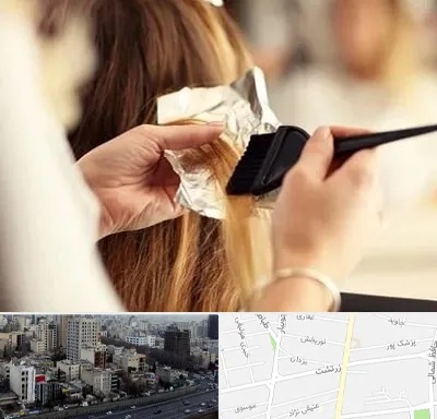 آرایشگاه رنگ و مش در زرتشت