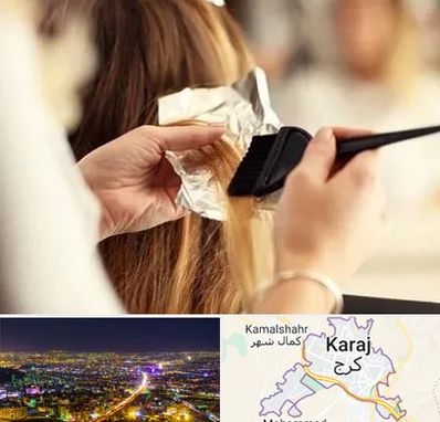 آرایشگاه رنگ و مش در کرج